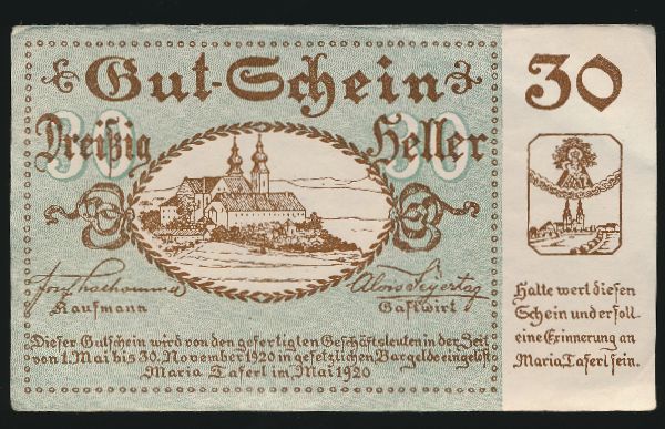 Нотгельды Австрии, 30 геллеров (1920 г.)