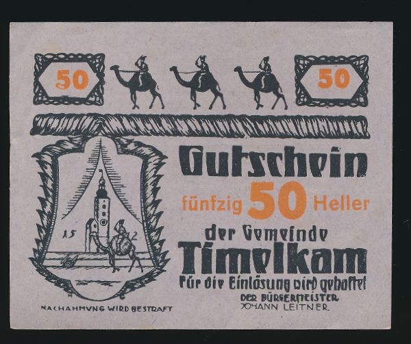 Нотгельды Австрии, 50 геллеров (1920 г.)