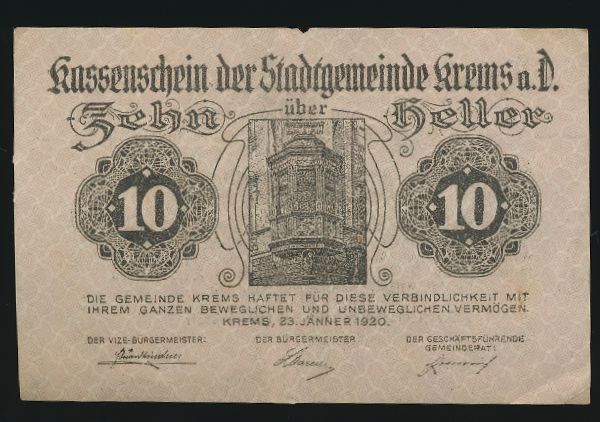 Нотгельды Австрии, 10 геллеров (1920 г.)