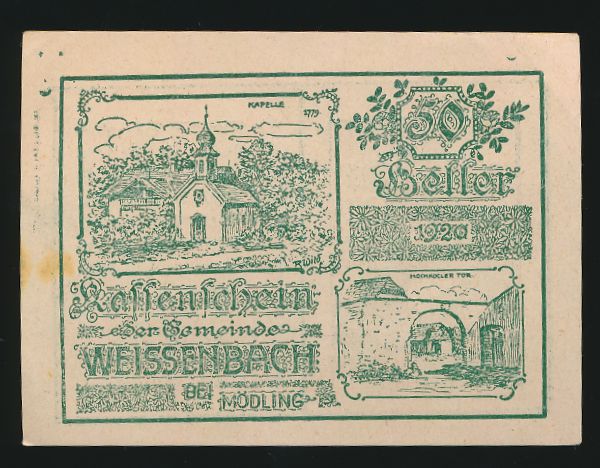 Нотгельды Австрии, 50 геллеров (1920 г.)