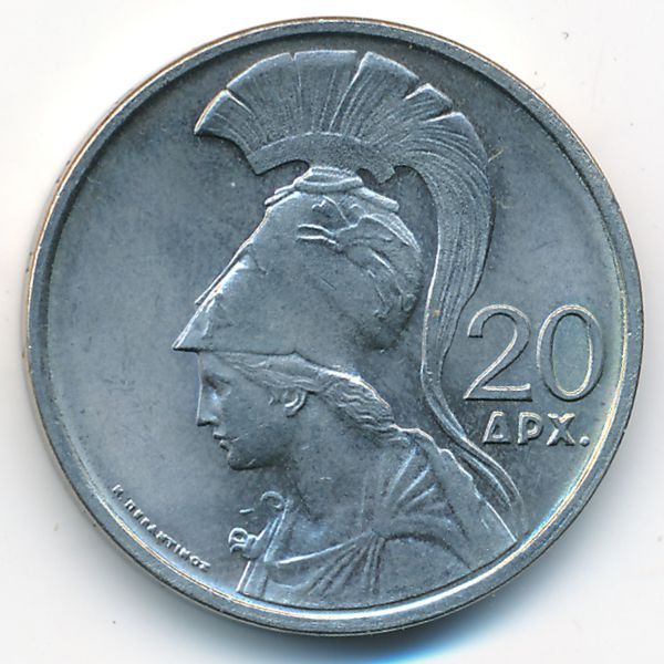 Греция, 20 драхм (1973 г.)