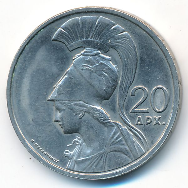 Греция, 20 драхм (1973 г.)