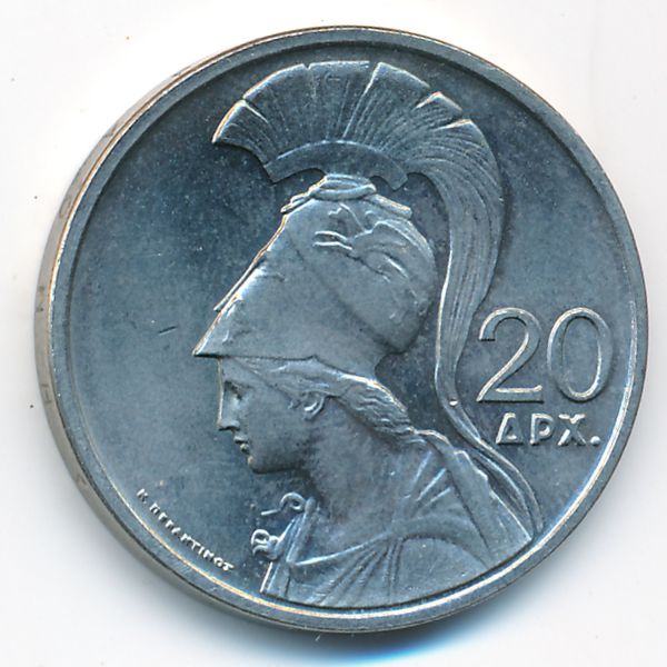 Греция, 20 драхм (1973 г.)