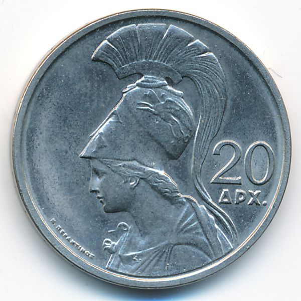 Греция, 20 драхм (1973 г.)