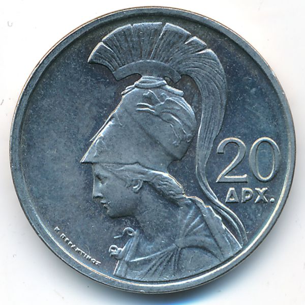Греция, 20 драхм (1973 г.)