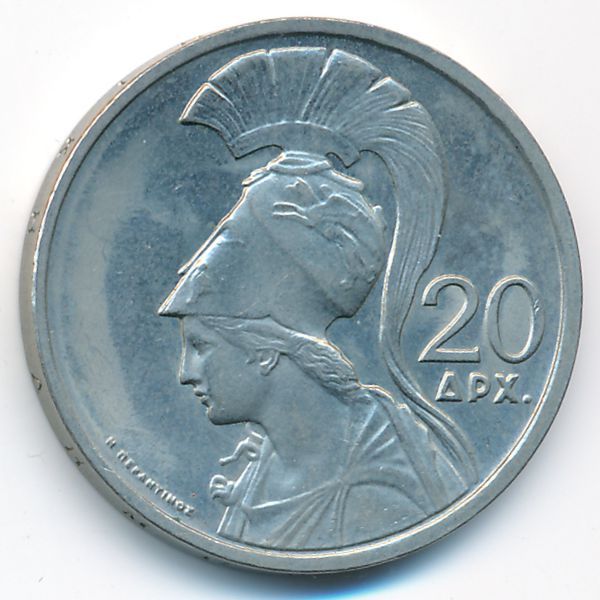 Греция, 20 драхм (1973 г.)