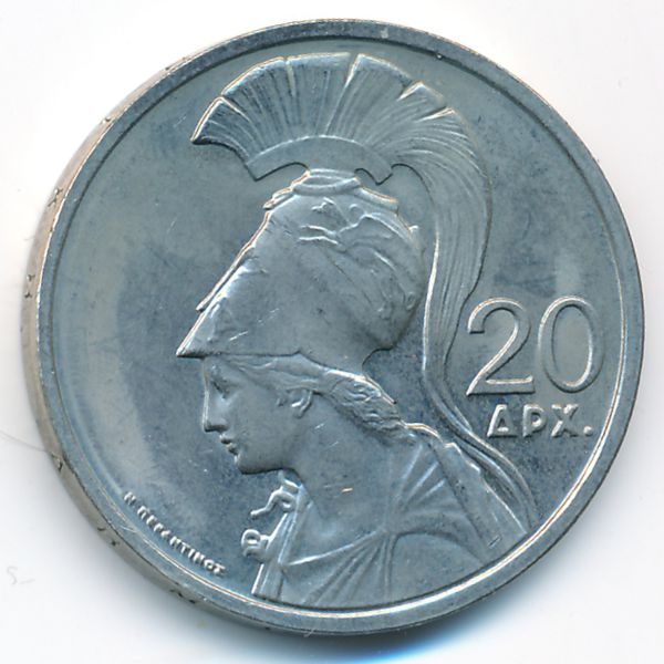 Греция, 20 драхм (1973 г.)