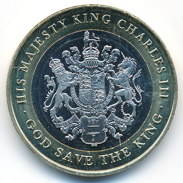 Гибралтар, 2 фунта (2023 г.)