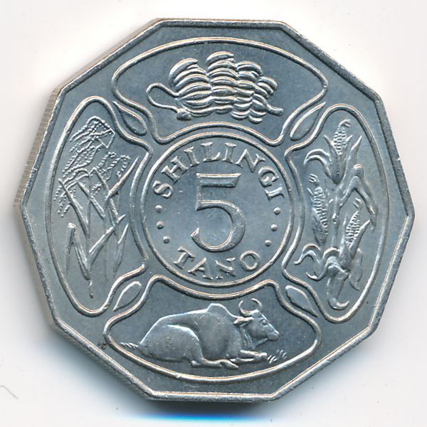 Танзания, 5 шиллингов (1971 г.)