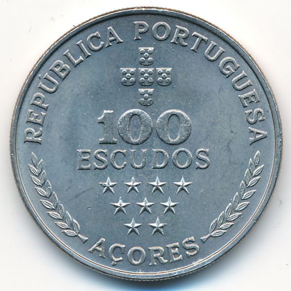 Азорские острова, 100 эскудо (1980 г.)