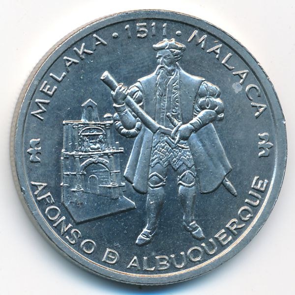 Португалия, 200 эскудо (1995 г.)