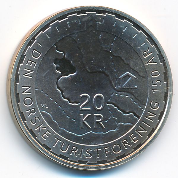 Норвегия, 20 крон (2018 г.)
