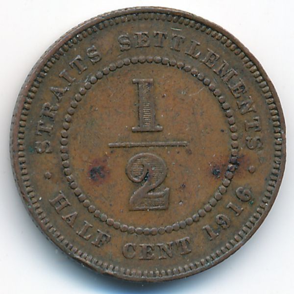 Стрейтс-Сетлментс, 1/2 цента (1916 г.)