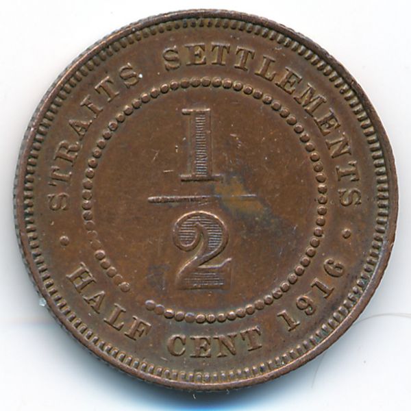 Стрейтс-Сетлментс, 1/2 цента (1916 г.)