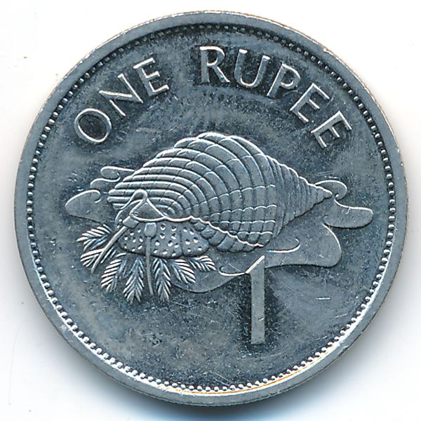 Сейшелы, 1 рупия (1997 г.)