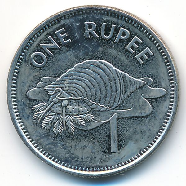 Сейшелы, 1 рупия (2007 г.)