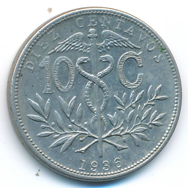Боливия, 10 сентаво (1936 г.)