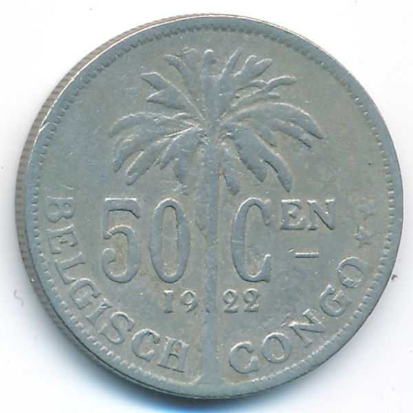 Бельгийское Конго, 50 сентим (1922 г.)