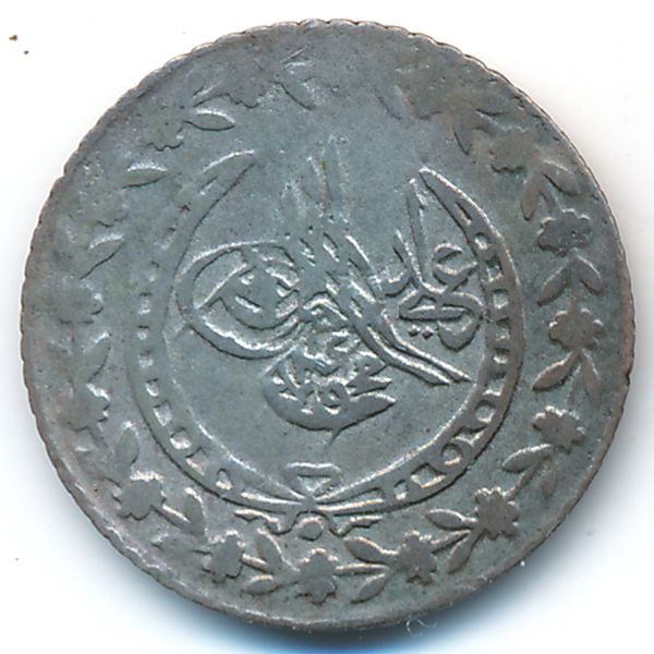 Турция, 20 пар (1837 г.)