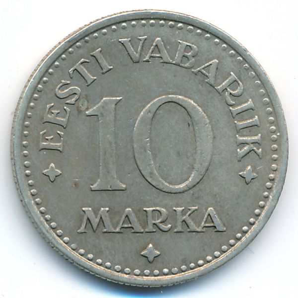 Эстония, 10 марок (1925 г.)