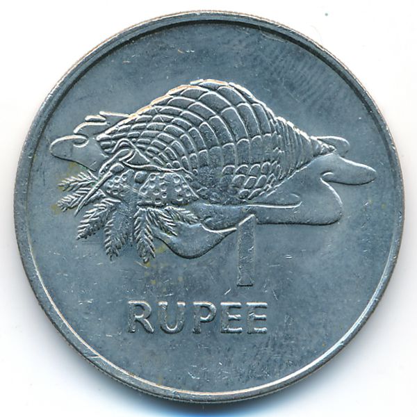 Сейшелы, 1 рупия (1977 г.)