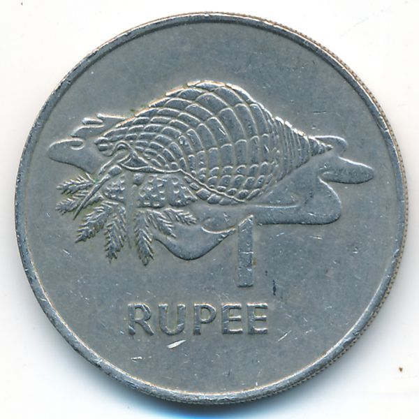 Сейшелы, 1 рупия (1977 г.)