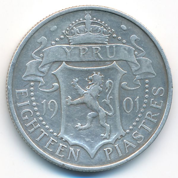 Кипр, 18 пиастров (1901 г.)