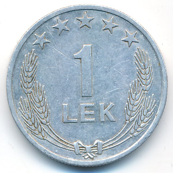 Албания, 1 лек (1964 г.)