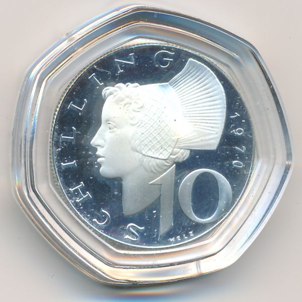 Австрия, 10 шиллингов (1970 г.)