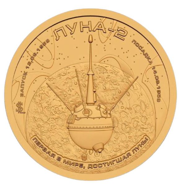 Силенд., 10 долларов (2026 г.)