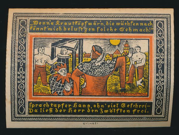 Нотгельды Германии, 50 пфеннигов (1921 г.)