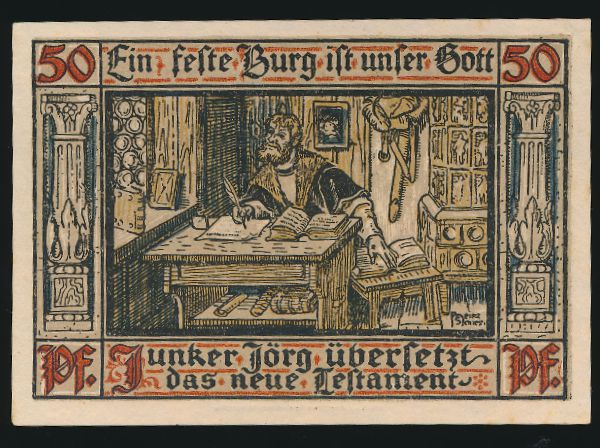 Нотгельды Германии, 50 пфеннигов (1921 г.)