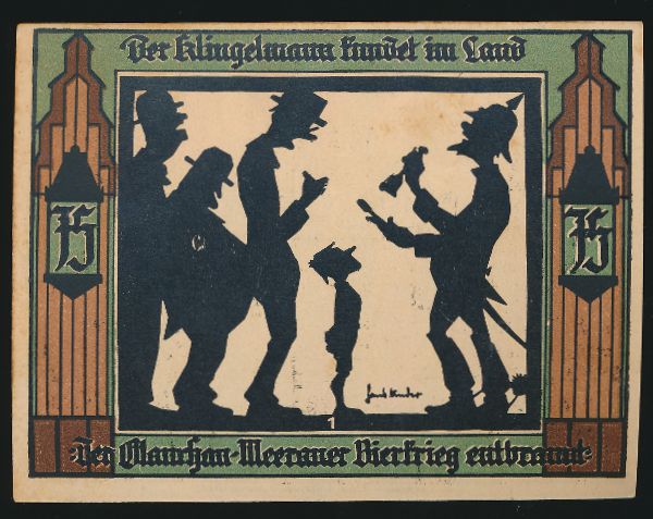 Нотгельды Германии, 75 пфеннигов (1921 г.)