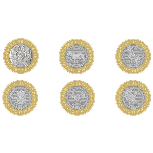 Казахстан, Набор монет (2025 г.)