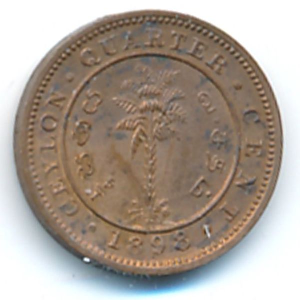 Цейлон, 1/4 цента (1898 г.)