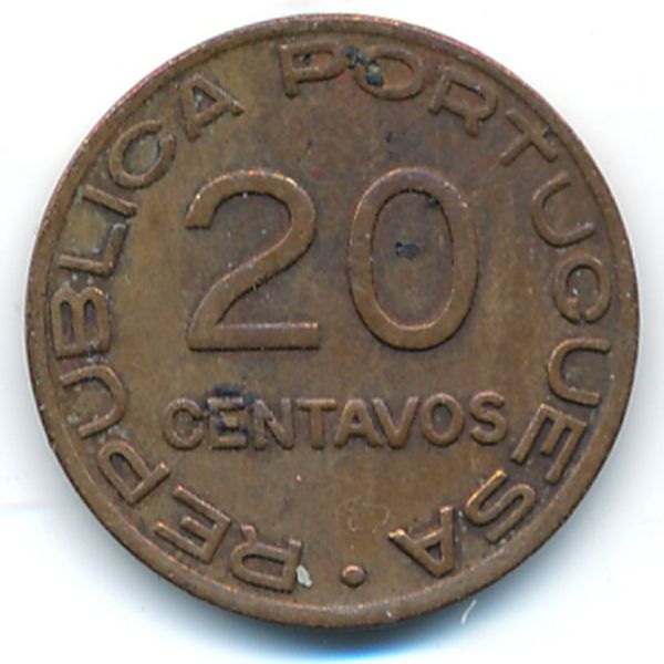Мозамбик, 20 сентаво (1936 г.)