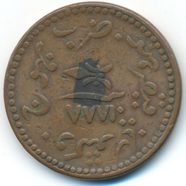 Британская Индия, 3 докда (1888 г.)