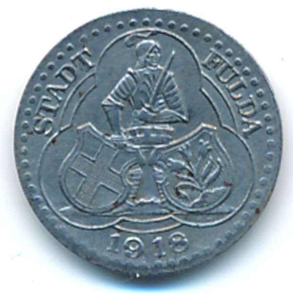 Фульда., 1 пфенниг (1918 г.)