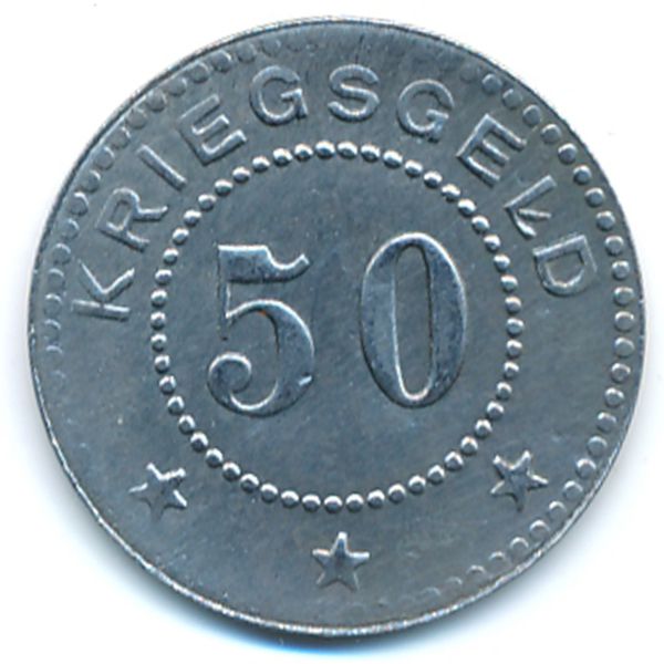 Померания., 50 пфеннигов (1917 г.)
