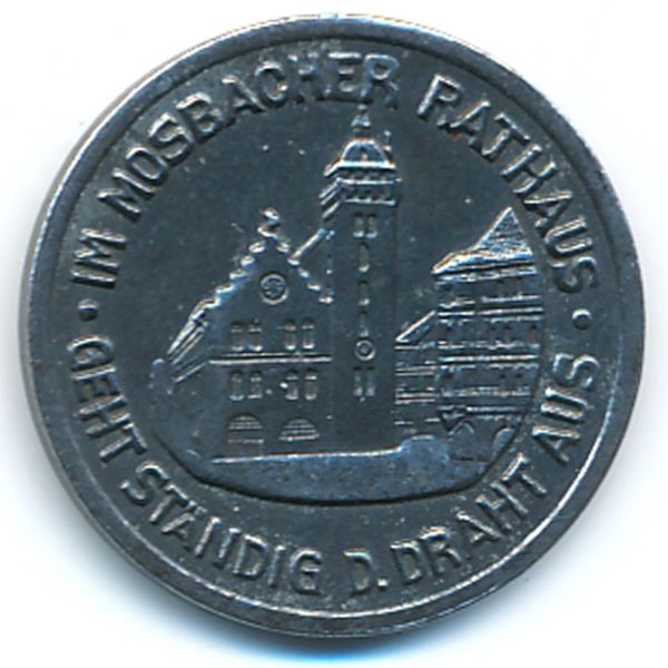 Мосбах., 25 пфеннигов (1920 г.)