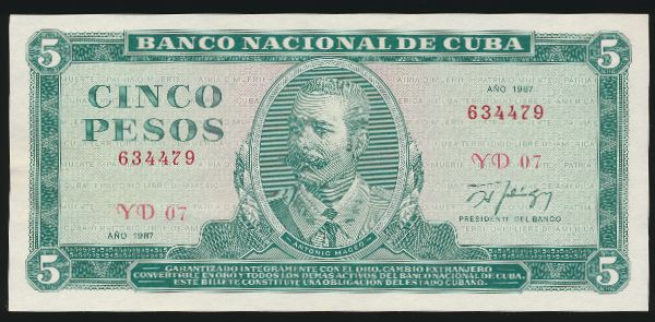 Куба, 5 песо (1987 г.)