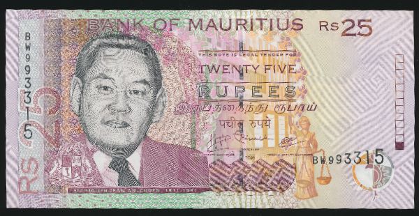 Маврикий, 25 рупий (2009 г.)