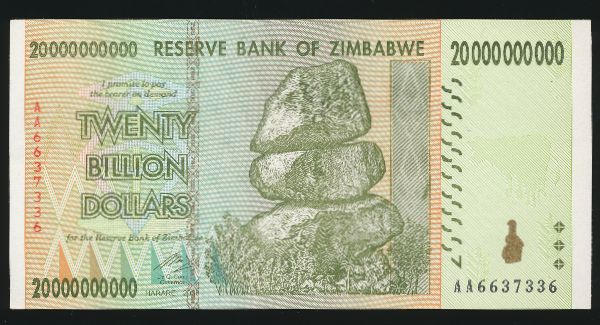 Зимбабве, 20000000000 долларов (2008 г.)