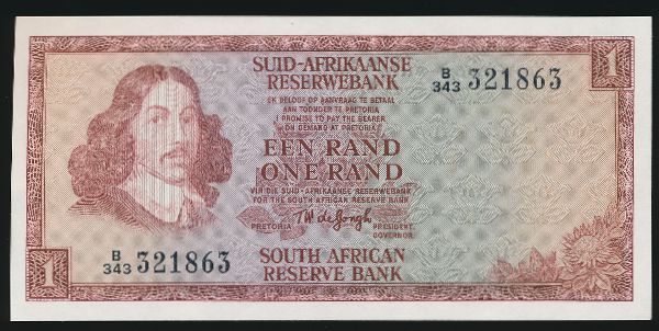 ЮАР, 1 рэнд (1975 г.)
