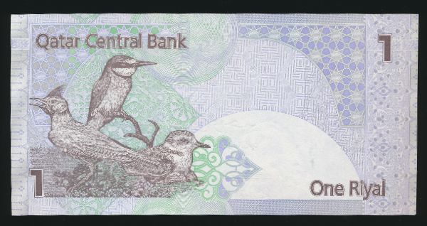 Катар, 1 риал