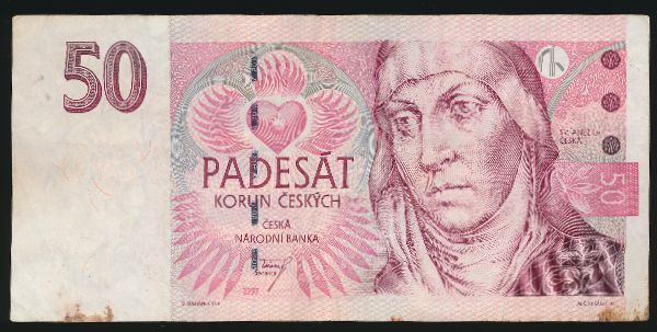Чехия, 50 крон (1997 г.)