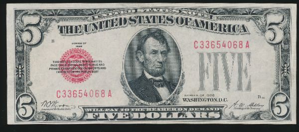 США, 5 долларов (1928 г.)