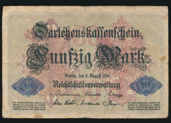 Германия, 50 марок (1914 г.)
