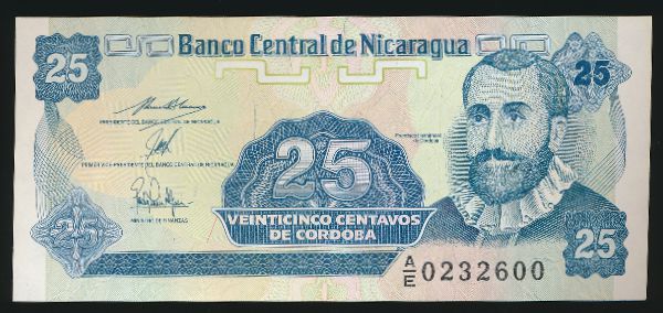 Никарагуа, 25 сентаво (1991 г.)
