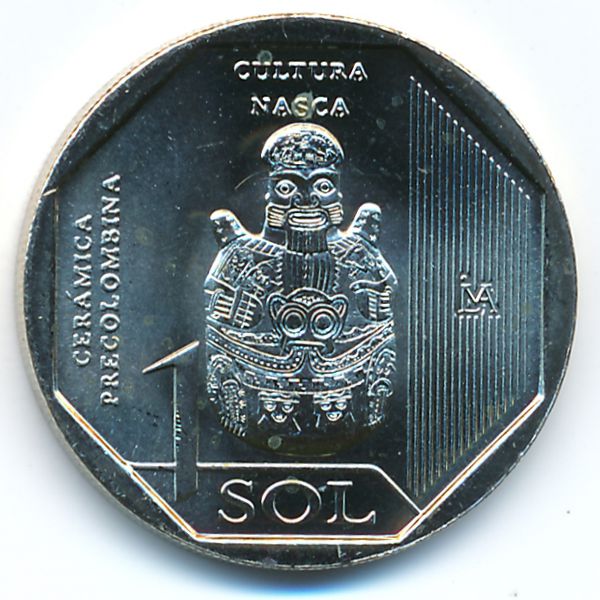 Перу, 1 соль (2025 г.)